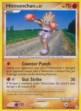 Hitmonchan 099 - Reverse Holofoil Legends Awakened - Common