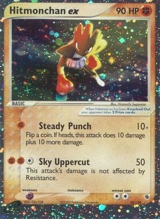 Hitmonchan ex 098/109 - Holofoil Ruby and Sapphire - Ultra Rare