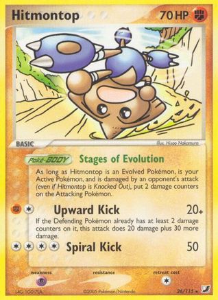 Hitmontop 026 Unseen Forces - Rare