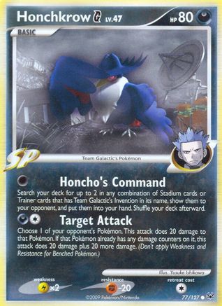 Honchkrow G 077/127 - Reverse Holofoil Platinum - Common