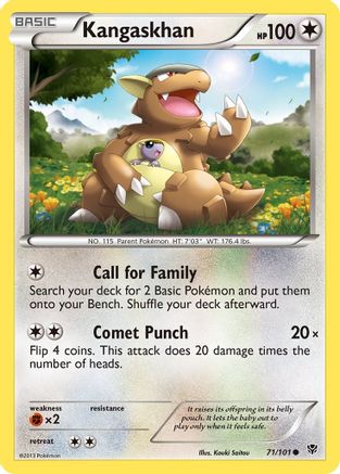 Kangaskhan 071/101 Plasma Blast - Common