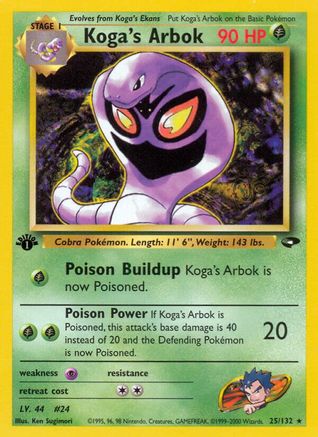 Koga's Arbok 025/132 - 1st Edition Gym Challenge - Rare