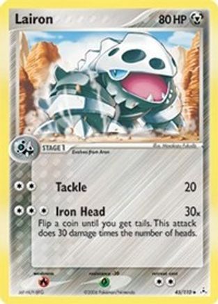 Lairon 045 - Reverse Holofoil Holon Phantoms - Uncommon