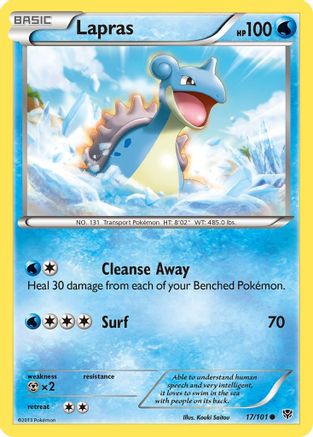 Lapras 017/101 Plasma Blast - Common