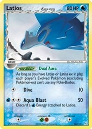 Latios 012/110 - Reverse Holofoil Holon Phantoms - Holo Rare
