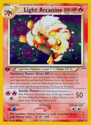 Light Arcanine 012 - 1st Edition Holofoil Neo Destiny - Holo Rare