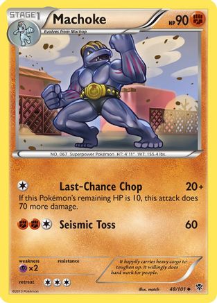 Machoke 048 - Reverse Holofoil Plasma Blast - Uncommon