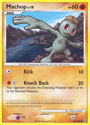 Machop 064/100 Stormfront - Common