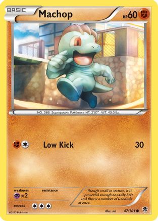 Machop 047 Plasma Blast - Common
