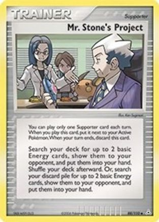 Mr. Stone's Project 088/110 - Reverse Holofoil Holon Phantoms - Uncommon