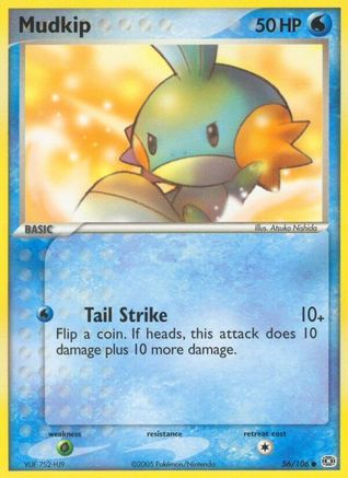 Mudkip 056 - Reverse Holofoil Emerald - Common