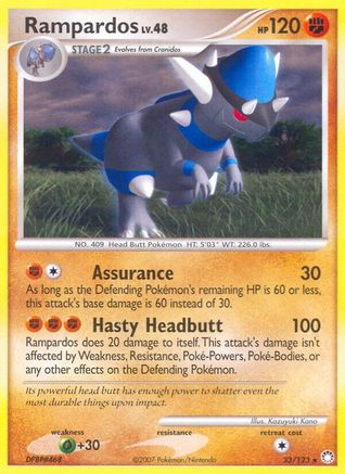 Rampardos Mysterious Treasures - Rare