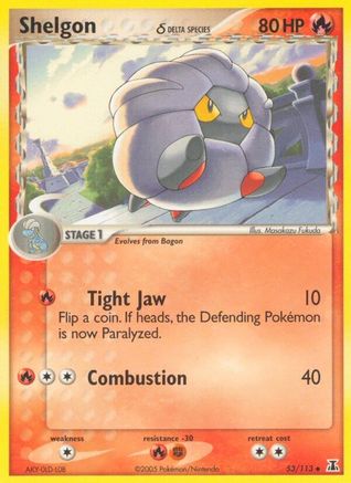 Shelgon 053/113 - Reverse Holofoil Delta Species - Uncommon