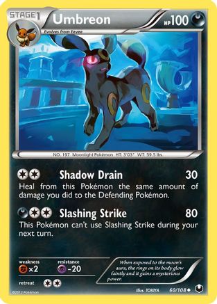 Umbreon (60) 060 Dark Explorers - Uncommon