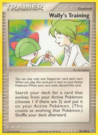 Wally's Training 085 - Reverse Holofoil Emerald - Uncommon