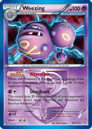 Weezing (Team Plasma) 058 - Reverse Holofoil Plasma Storm - Holo Rare