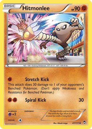 Hitmonlee 047/111 XY Furious Fists - Uncommon