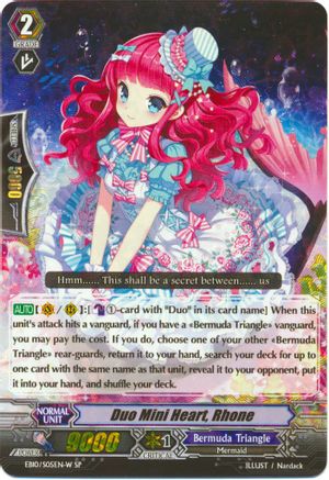 Duo Mini Heart, Rhone (White) (SP) (EB10/S05EN-W) - EB - Divas Duet