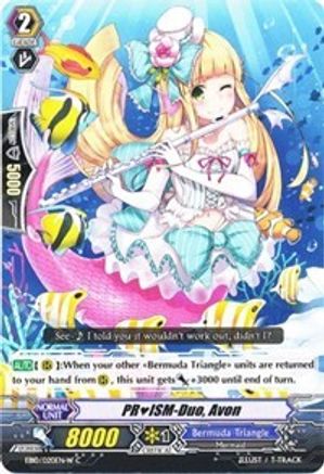 PRISM-Duo, Avon (White) (EB10/020EN-W) - EB - Divas Duet