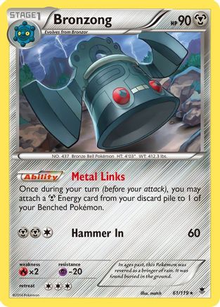 Bronzong 061/119 - Reverse Holofoil XY Phantom Forces - Rare