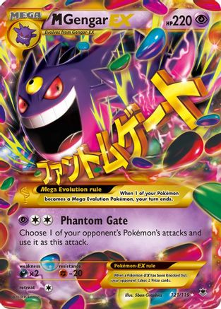 M Gengar EX (121 Secret Rare) 121 - Holofoil XY Phantom Forces - Secret Rare