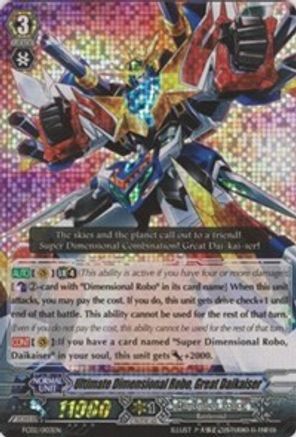 Ultimate Dimensional Robo, Great Daikaiser (FC02/003EN) - Fighter's Collection 2014