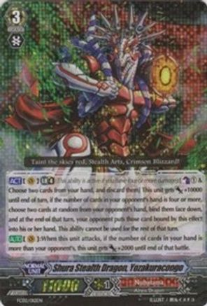 Shura Stealth Dragon, Yozakuracongo (FC02/012EN) - FC02: Fighter's Collection 2014