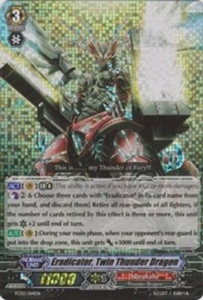 Eradicator, Twin Thunder Dragon (FC02/014EN) - Fighter's Collection 2014