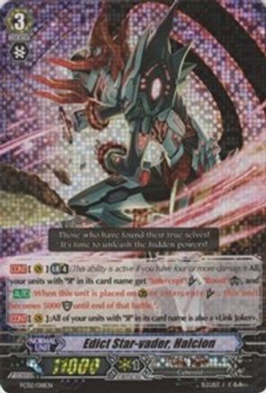 Edict Star-vader, Halcion (FC02/018EN) - Fighter's Collection 2014