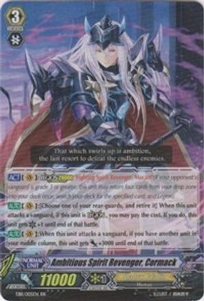 Ambitious Spirit Revenger, Cormack (EB11/005EN) - EB11 - Requiem at Dusk