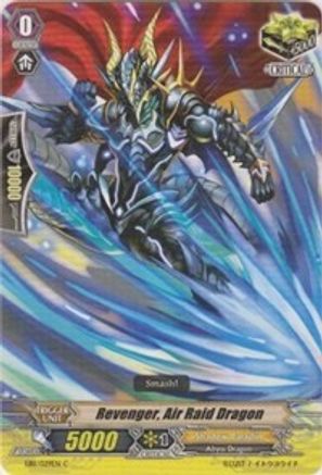 Revenger, Air Raid Dragon (EB11/029EN) - EB11 - Requiem at Dusk