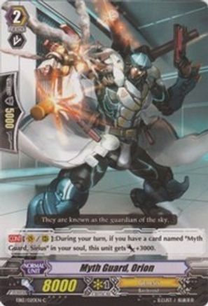 Myth Guard, Orion (EB12/020EN) - EB - Waltz of the Goddess