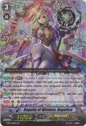 Regalia of Wisdom, Angelica (SP) (EB12/S06EN) - EB12 - Waltz of the Goddess