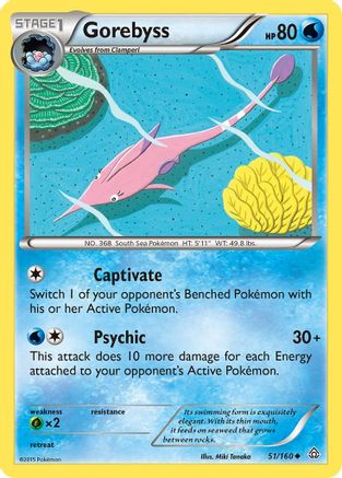 Gorebyss 051/160 XY Primal Clash - Uncommon