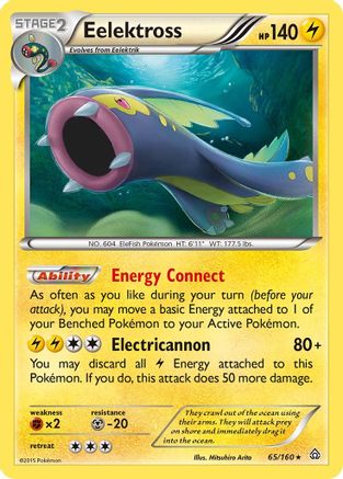 Eelektross 065 - Reverse Holofoil XY Primal Clash - Holo Rare