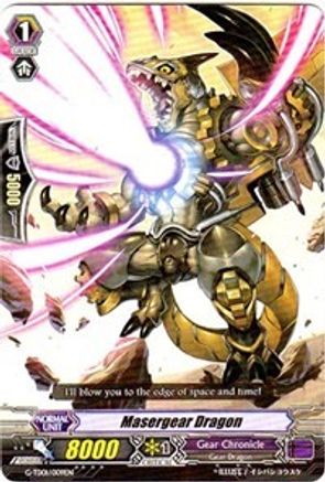 Masergear Dragon (G-TD01/009EN) - G-TD01: Awakening Of The Interdimensional Dragon