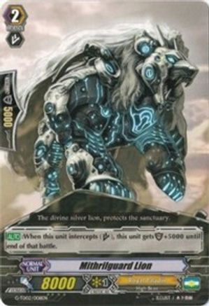 Mithrilguard Lion (G-TD02/008EN) - G-TD02: Divine Swordsman of the Shiny Star
