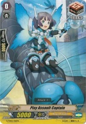 Pixy Assault Captain (G-TD02/016EN) - G-TD02: Divine Swordsman of the Shiny Star