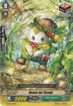 Heave-ho Turnip (G-TD03/016EN) - G-TD03: Flower Maiden of Purity