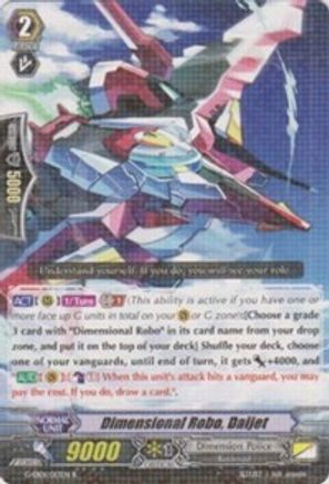 Dimensional Robo, Daijet (G-EB01/013EN) - G-EB01: Cosmic Roar
