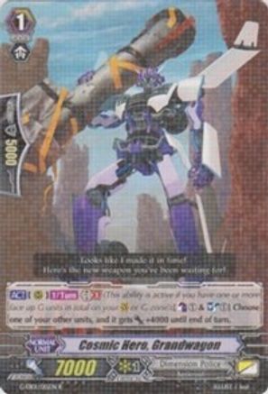Cosmic Hero, Grandwagon (G-EB01/015EN) - G-EB01: Cosmic Roar