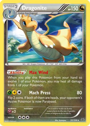 Dragonite (51) 051/108 XY Roaring Skies - Rare