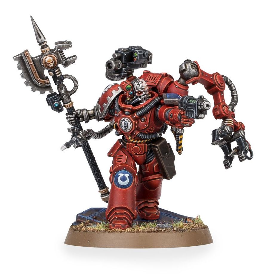 Warhammer: 40k - Space Marines: Techmarine