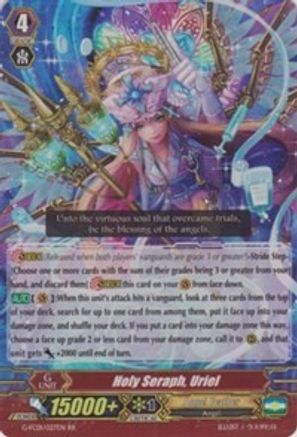 Holy Seraph, Uriel (G-FC01/027EN) - G-FC01: Fighter's Collection 2015