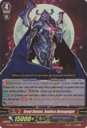 Great Demon, Soulless Demagogue (G-FC01/040EN) - Fighter's Collection 2015