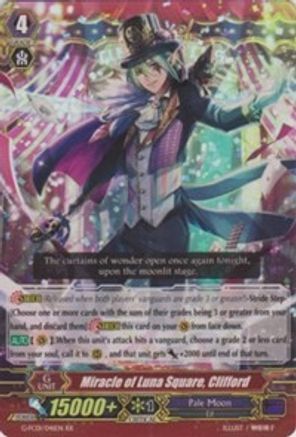 Miracle of Luna Square, Clifford (G-FC01/041EN) - G-FC01: Fighter's Collection 2015