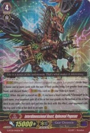 Interdimensional Beast, Upheaval Pegasus (G-FC01/042EN) - Fighter's Collection 2015