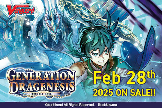 Booster Box - Generation Dragenesis