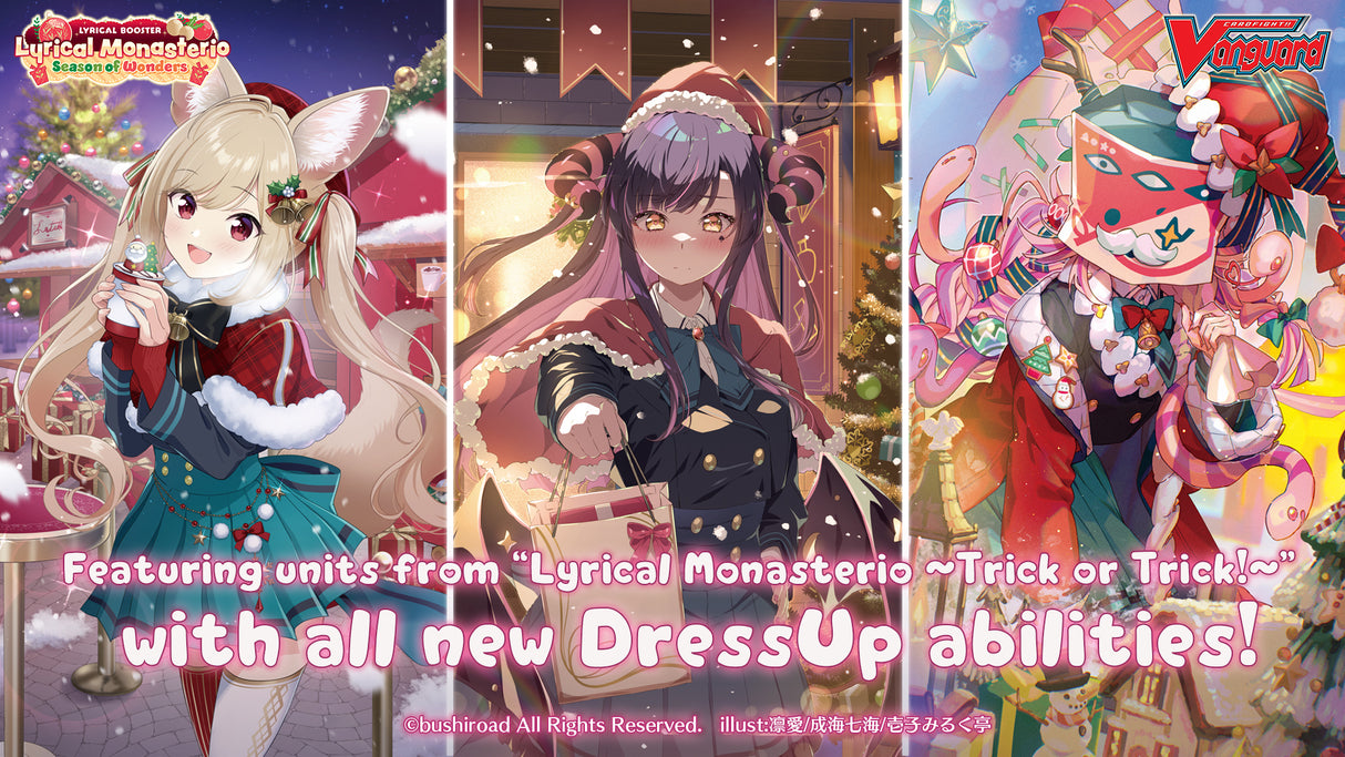 Cardfight Vanguard Divinez: LBT02 - Lyrical Monasterio Season of Wonders Booster Box