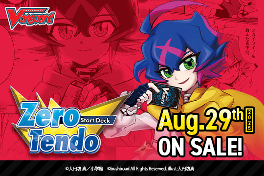 Cardfight Vanguard Divinez - Zero Tendo Start Deck